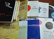 上海體育學院舞蹈考研資料